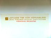 Atpigo sovietiniai lapeliai užrašams su svastika - nuotraukos Nr. 2