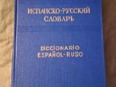 Žodynai - nuotraukos Nr. 3
