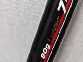 Boloninė meškerė Colmic Forza 10 ilgis 7m/80gr - nuotraukos Nr. 2