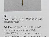 Reti ženkliukai. Vilnius.1991.01.13. - nuotraukos Nr. 9