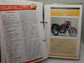 Hachette serijos Super Bikes albumas su aprašymais - nuotraukos Nr. 10