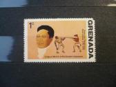 1975 m. 200-osios Amerikos revoliucijos metinės