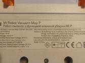 Parduodu xiomi vacuum-mop P