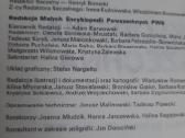 Mala encyklopedia powszechna Pwn - nuotraukos Nr. 8