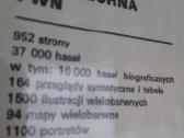 Mala encyklopedia powszechna Pwn - nuotraukos Nr. 9