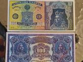 Lietuva 1922-1930 m. Reprodukcija - nuotraukos Nr. 7