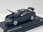 Bmw 2 Coupe 1:43 - nuotraukos Nr. 3