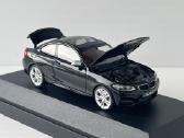 Bmw 2 Coupe 1:43 - nuotraukos Nr. 4