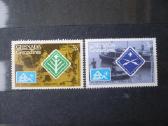 1975 m. 14-asis pasaulinis skautų jamboree Mhn
