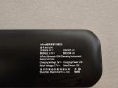 Veido valymo aparatas Xiaomi inface Ms7100 - nuotraukos Nr. 2