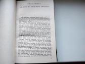 V. Sezemanas. Raštai. Gnoseologija - nuotraukos Nr. 5