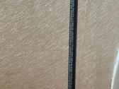 Drennan Series 7 Puddle Chucker 11ft Method Feeder - nuotraukos Nr. 3