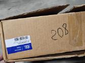 Air conditioning radiator F200qadba 97606b9001 Oem - nuotraukos Nr. 8