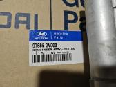 A/c cooling radiator (condenser) 976062v000 - nuotraukos Nr. 4