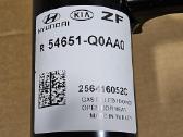 Hyundai i20 (GB Ib) Front shock absorber 54651q0aa - nuotraukos Nr. 2
