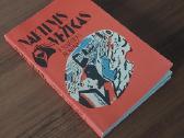 P. Suvestras ,M. Alenas - " Fantomas "/ 3 knygos - nuotraukos Nr. 8