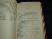 Knyga Suomijos maršalas Mannerheimas 1997 - nuotraukos Nr. 15
