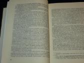 Knyga Partizanai apie pasaulį, politiką ir save 98 - nuotraukos Nr. 7