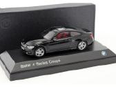 Bmw 4 Series Coupe (F32)