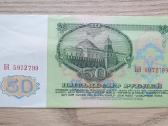 1961 metų 50 rublių - nuotraukos Nr. 2