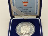 Austrija, 100 šilingų, 1996, Leopoldas III