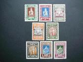 Lietuva 1933 Septyndieniai Mlh 364/1sa