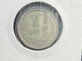 2 litai 1925 sidabras
