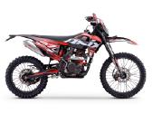 Asix XT 300cc Krosinis Geriausia Kaina! Kokybiškas - nuotraukos Nr. 3