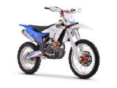 Asix Xr 99 Zongshen 300cc Profesionalus - nuotraukos Nr. 2