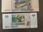Banknotai - nuotraukos Nr. 2