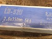 Suvirinimo elektrodai Kobelco Familiarc Lb-52u 2.6