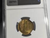 10 centų 1925 Ngc Ms66 - nuotraukos Nr. 2