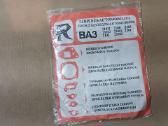 Garazo valymas vaz 2101.2106 nr.11 ussr - nuotraukos Nr. 10