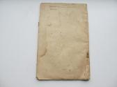 V.lapšys Didžioji Pergalėtoja , 1934 - nuotraukos Nr. 2