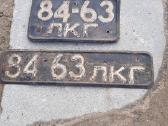 Seni numeriai
