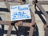 Akečios su prikabinimu Išparduodu - nuotraukos Nr. 5