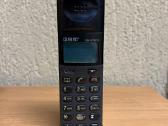 90-tųjų Nostalgija Sony