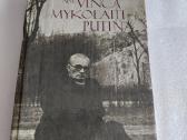 Atsiminimai apie Vincą Mykolaitį Putiną
