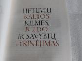 Lietuvių kalbos kilmės,būdo ir savybių tyrinėjimas - nuotraukos Nr. 2