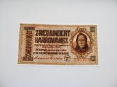 200 karbovanez , Ukraina , 1942