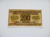 200 karbovanez , Ukraina , 1942 - nuotraukos Nr. 2