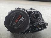 Bosch Performance Line CX Smart