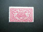 Lietuva 1924 Oro pastas Mlh lit222s