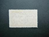 Lietuva 1924 Oro pastas Mlh lit222s - nuotraukos Nr. 2