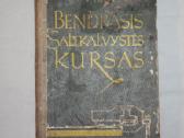 Bendrasis šaltkalvystės kuRSas knyga 1960 m.