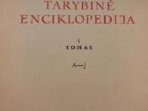 Mažoji lietuviškoji tarybinė enciklopedija 1966 m. - nuotraukos Nr. 2