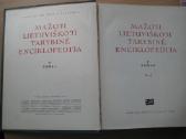 Mažoji lietuviškoji tarybinė enciklopedija 1966 m. - nuotraukos Nr. 4