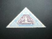 Lietuva 1933 Birute Mlh lit352sa