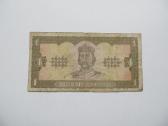1 grivnia , Ukraina , 1992