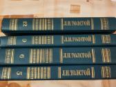 Lev Tolstoj kūrinių rinkinys 4 tomai - nuotraukos Nr. 2